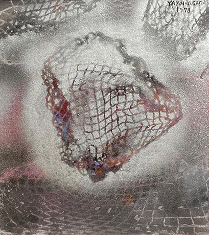 duetart - FOCUS - Yayoi Kusama